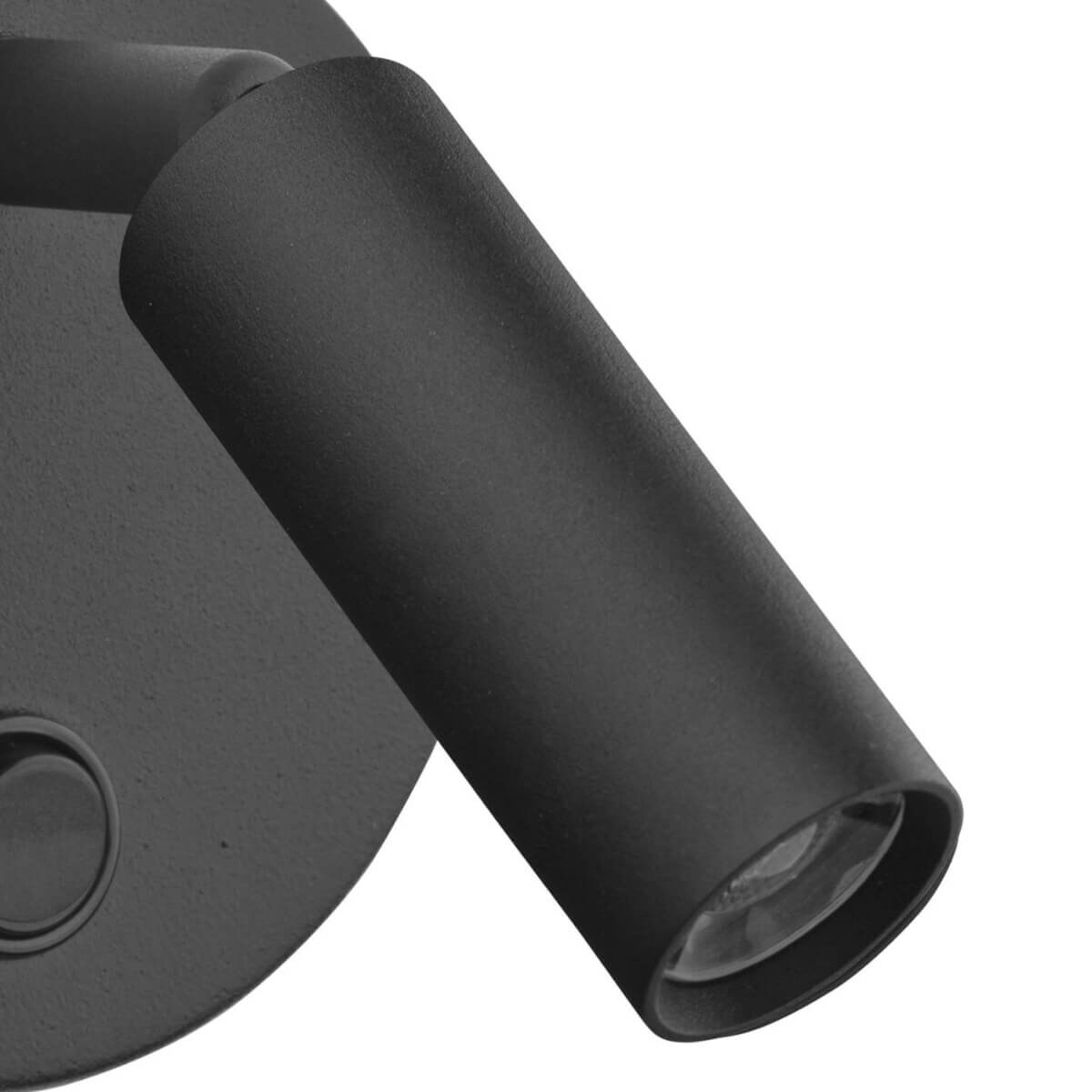 Kinkiet tuba okrągły Enzo 4237 TK Lighting z włącznikiem metalowy czarny