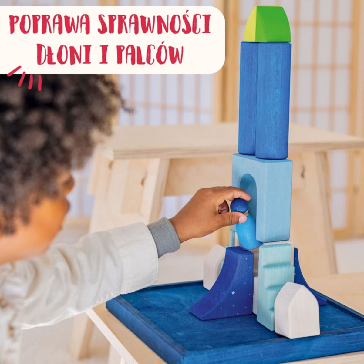 Układanka drewniana w ramce – klocki drewniane Grimm's dla dzieci