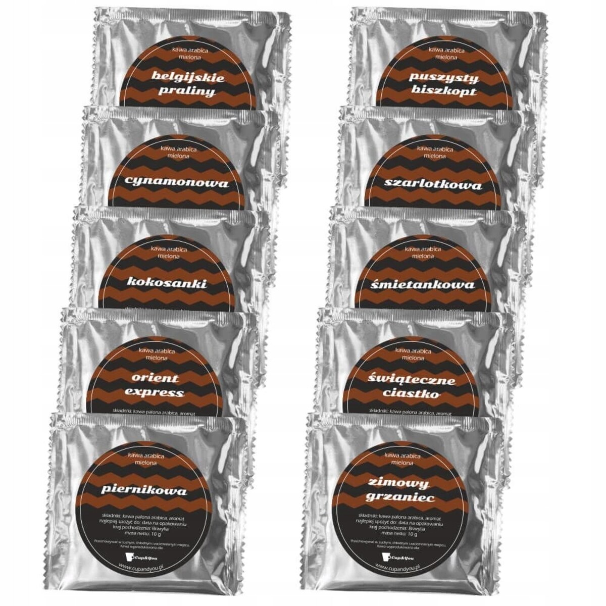 PERSONALIZOWANY BOX ŚWIĄTECZNY ZESTAW KAW HERBAT PREMIUM ZAPARZACZ - PREZENT UPOMINEK NA MIKOŁAJA ŚWIĘTA GWIAZDKĘ BOŻE NARODZENIE POD CHOINKĘ DLA KOBIETY FACETA