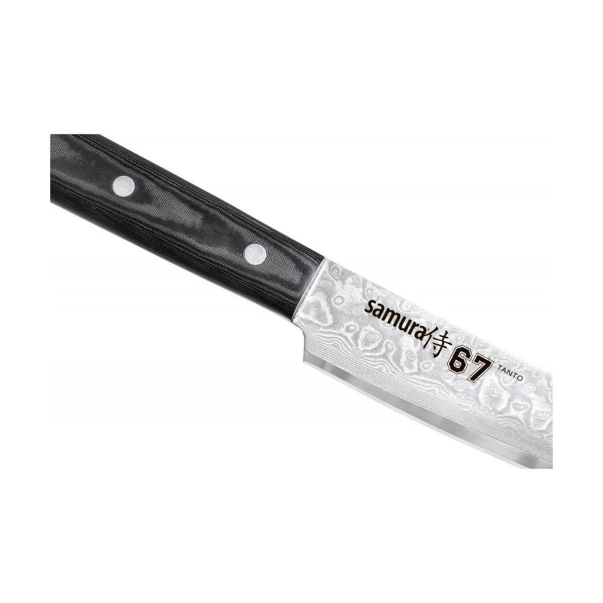 Samura Damascus 67 Affettare Tanto cm 23 C670D67046