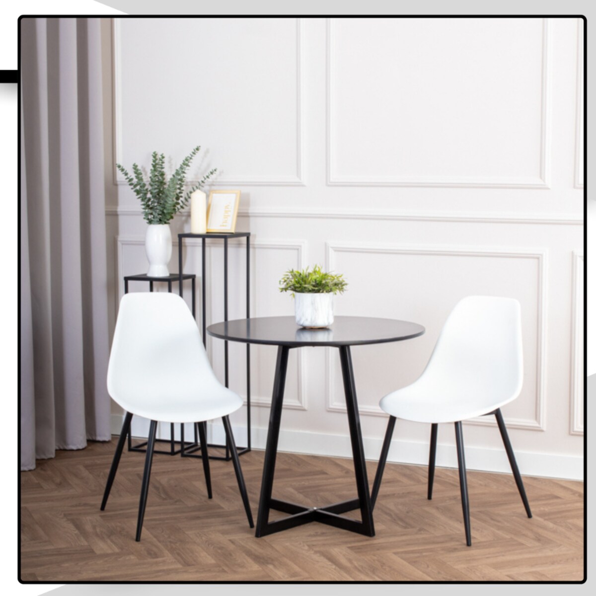 Krzesło Jager plastikowe białe czarne nogi