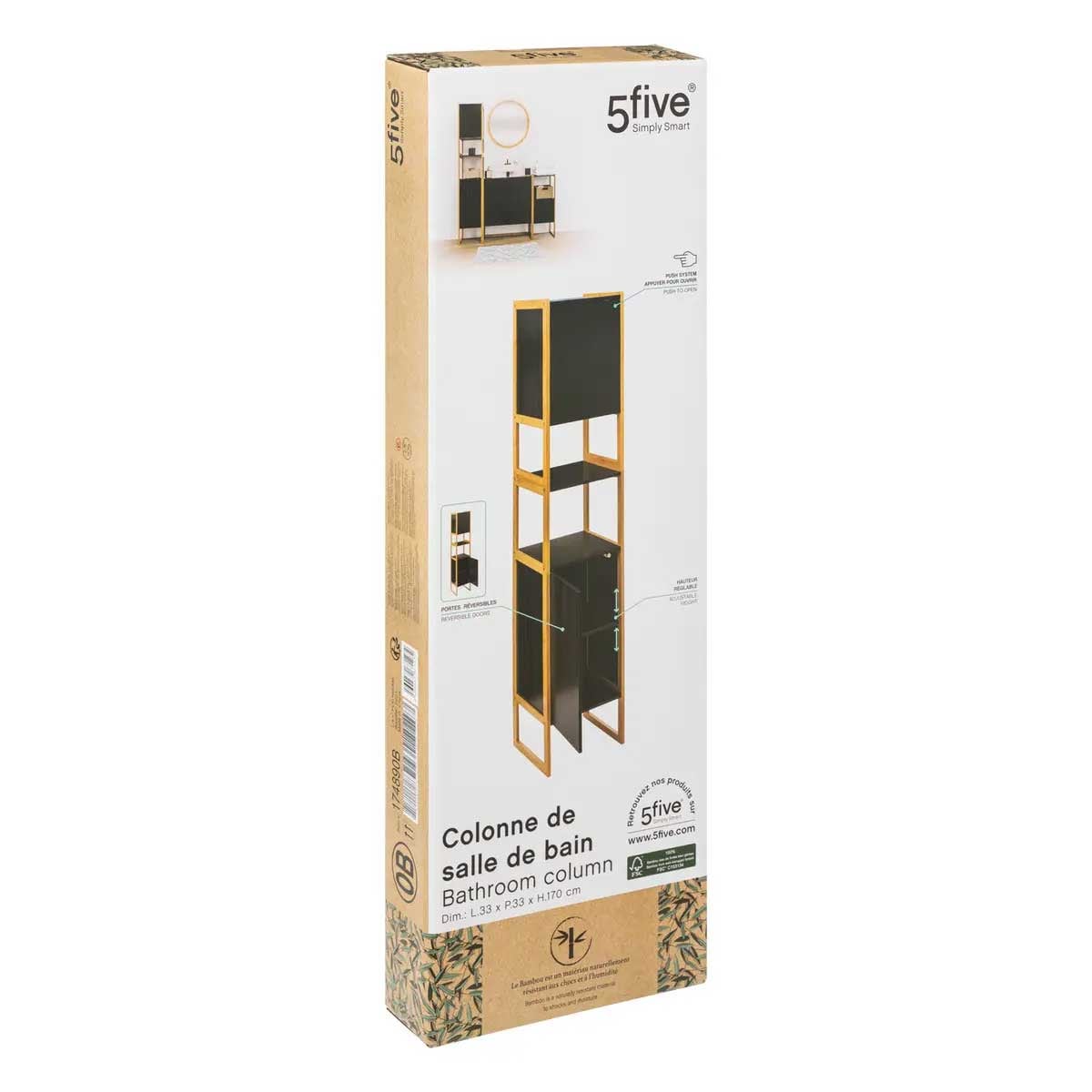 Wysoki regał łazienkowy NATUREO, 33 x 33 x 170 cm