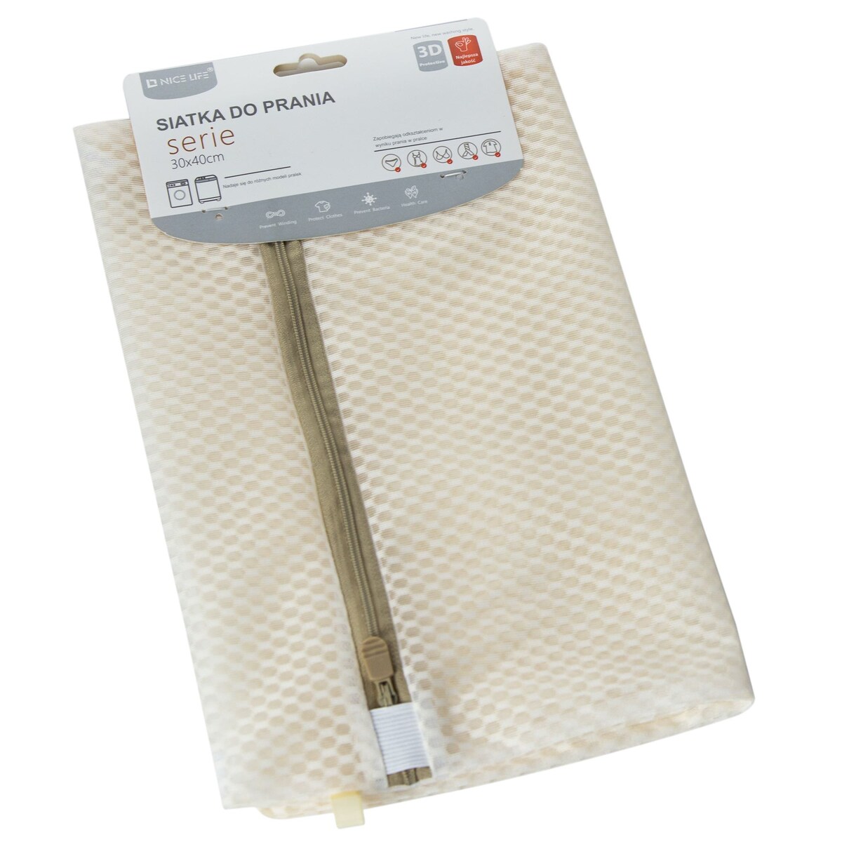 Siatka Worek Na Pranie Ubrań Bielizny Kosz Na Pranie 30X40 Cm Beżowy