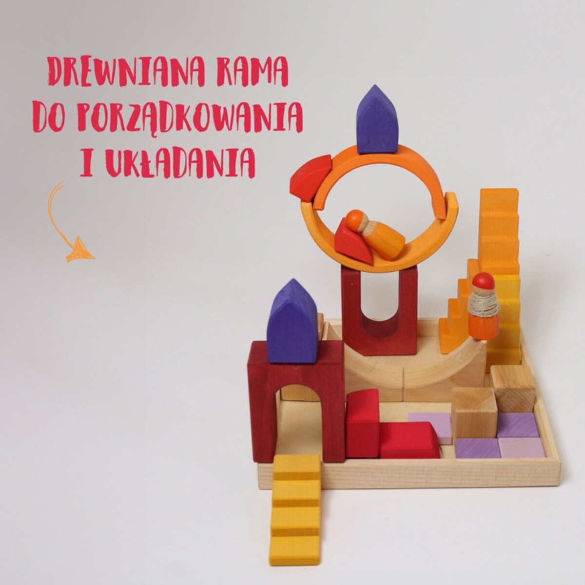 Układanka drewniana w ramce – klocki drewniane Grimm's dla rocznego dziecka