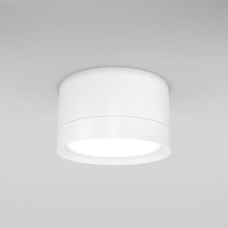 Plafon natynkowy C086CL-GX53-SRD-W LED 15W do salonu biały