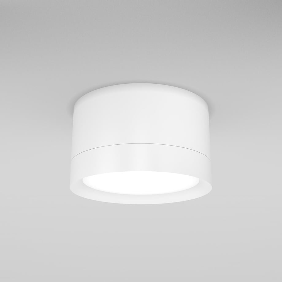 Plafon natynkowy C086CL-GX53-SRD-W LED 15W do salonu biały