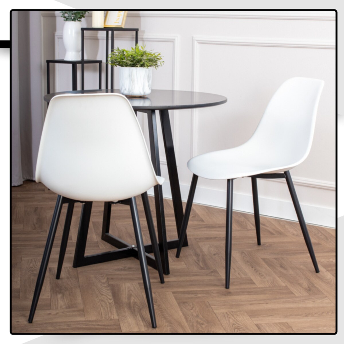 Krzesło Jager plastikowe białe czarne nogi