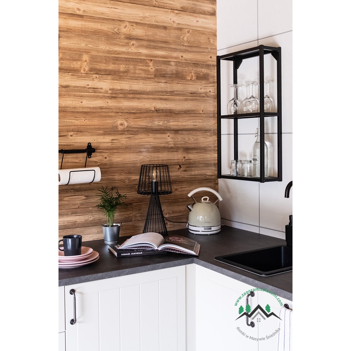 Lampka stołowa / nocna K-4642 z serii SOUL BLACK