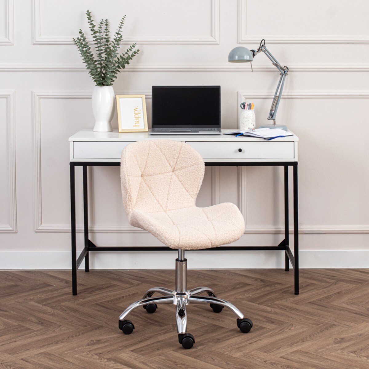 Fotel do biura obrotowy nowoczesny beżowy