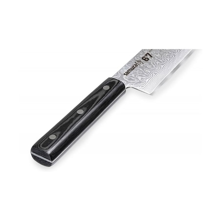 Samura Damascus 67 Cuoco Grand Chef's Knife 24 cm C670D67087