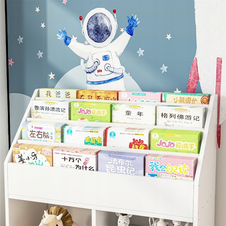 Regał na książki gazety dla dzieci szafka na zabawki stojąca biblioteczka
