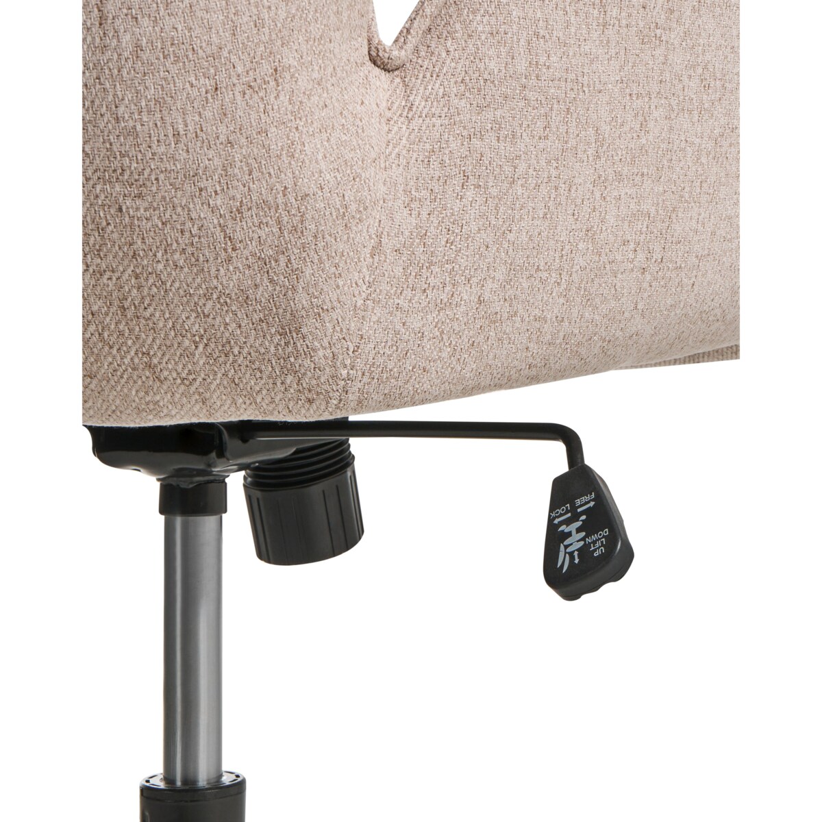 Krzesło obrotowe BELMAR Beżowoszary