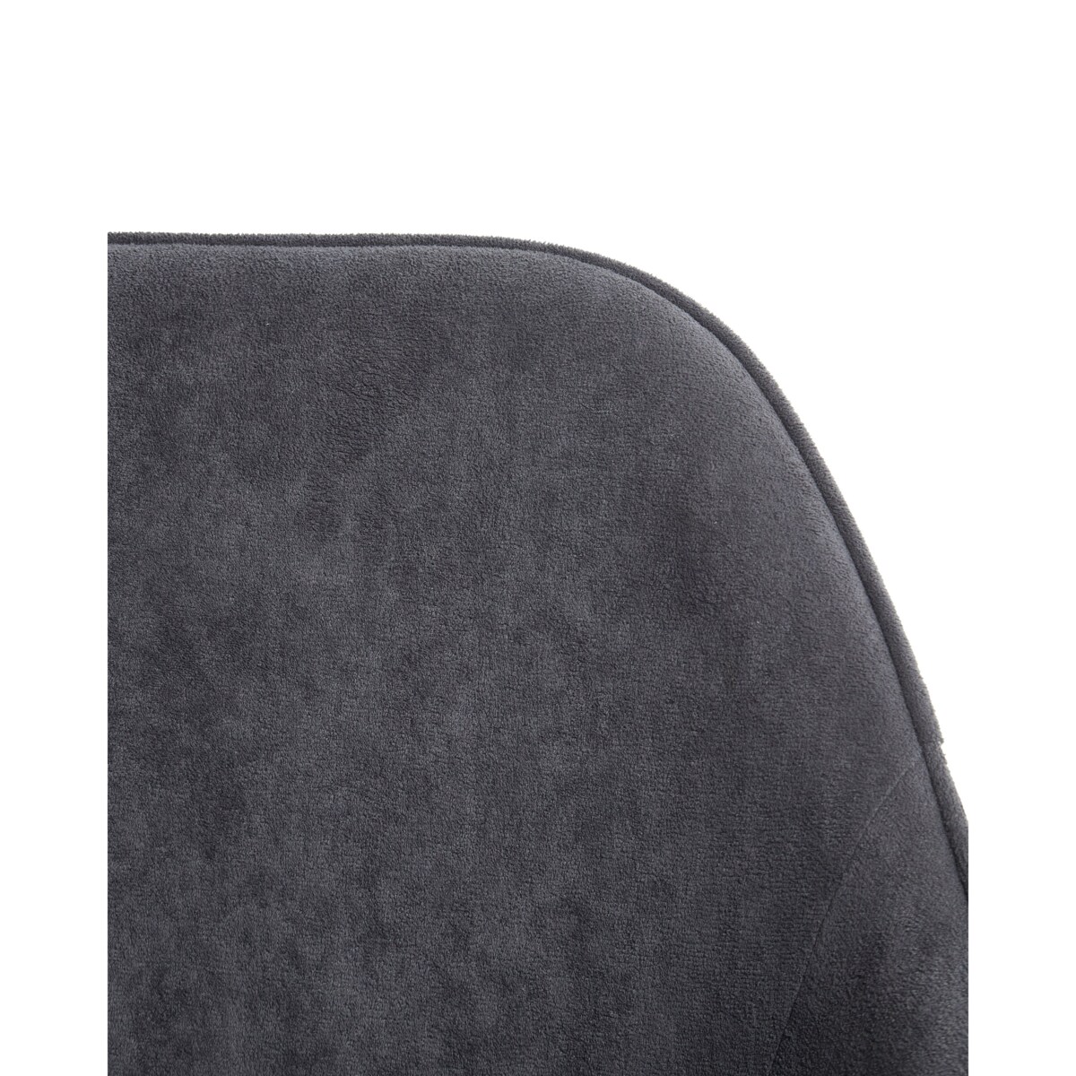 Krzesło biurowe Obrotowy BARDSDALE Welur Ciemnoszary