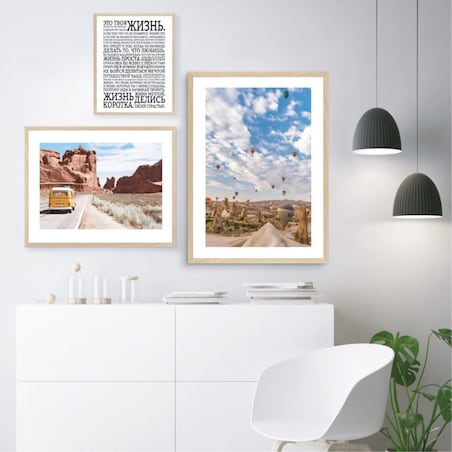 Poster Story, Plakat, Obraz - Kapadocja, wymiary 42 x 60 cm