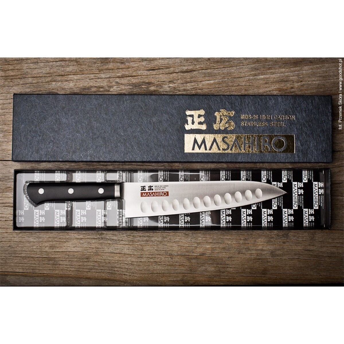 Masahiro nóż Mv-h Chef Dimple 180mm 14980