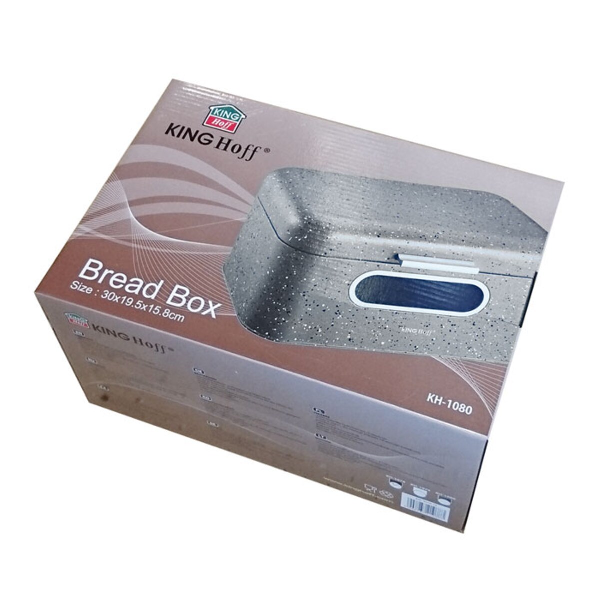 Chlebak stalowy marmurek szary KINGHOFF