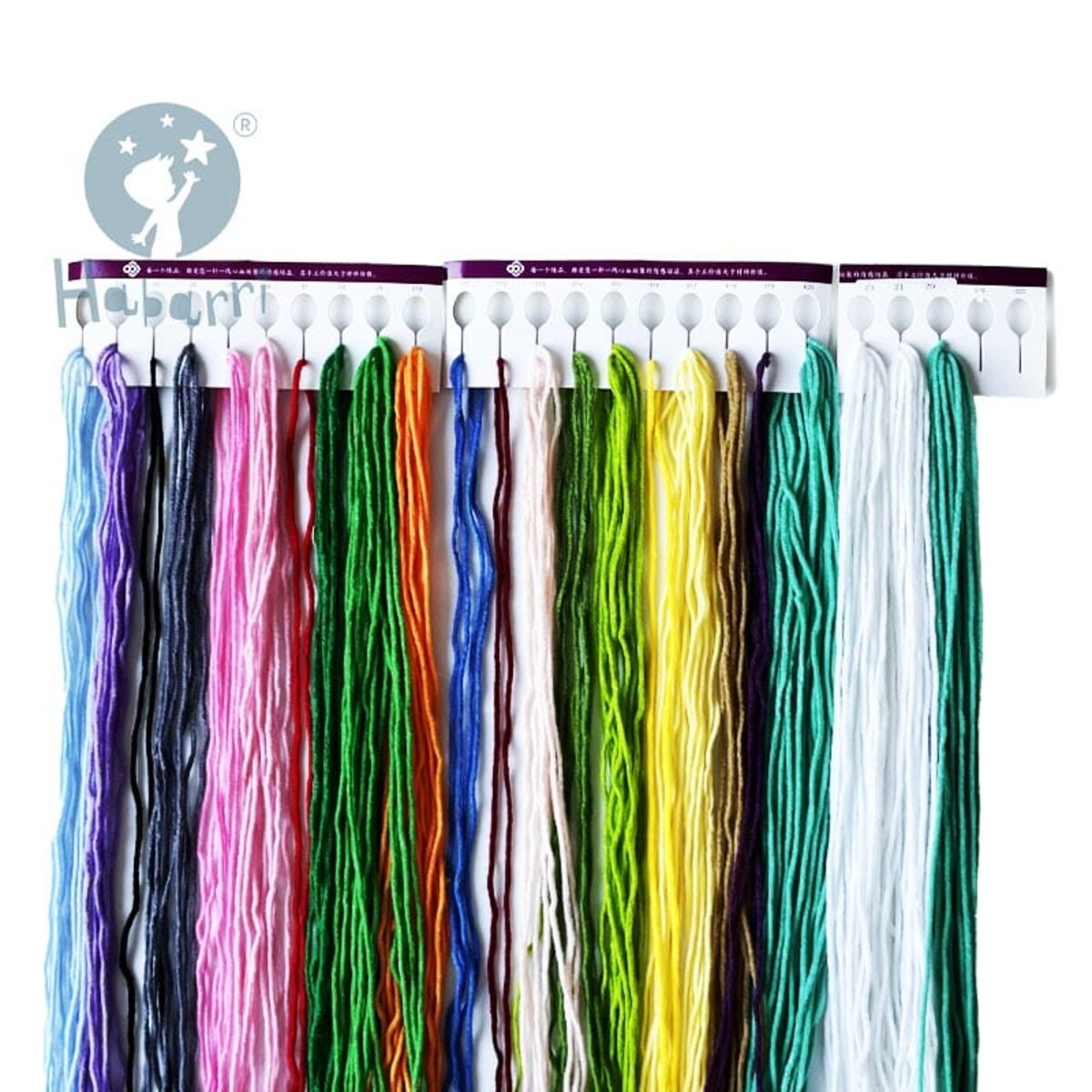 Haft krzyżykowy - Poduszka Kot