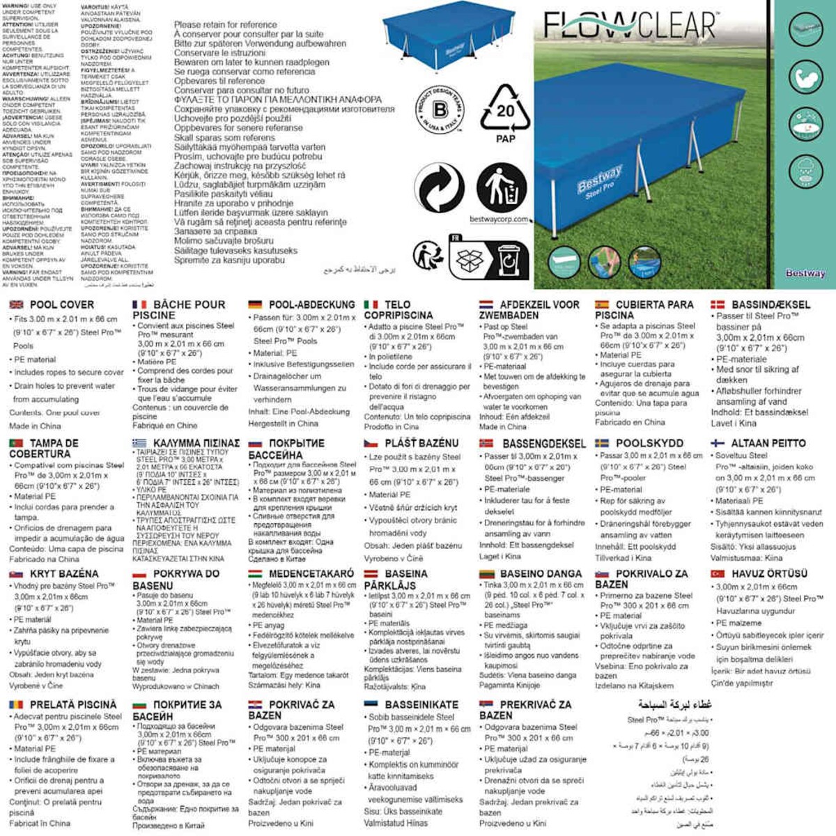 Bestway Flowclear Plandeka na basen, 304 x 205 x 66 cm