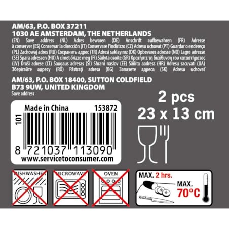 Deska do serwowania z drewna akacji, 2 sztuki