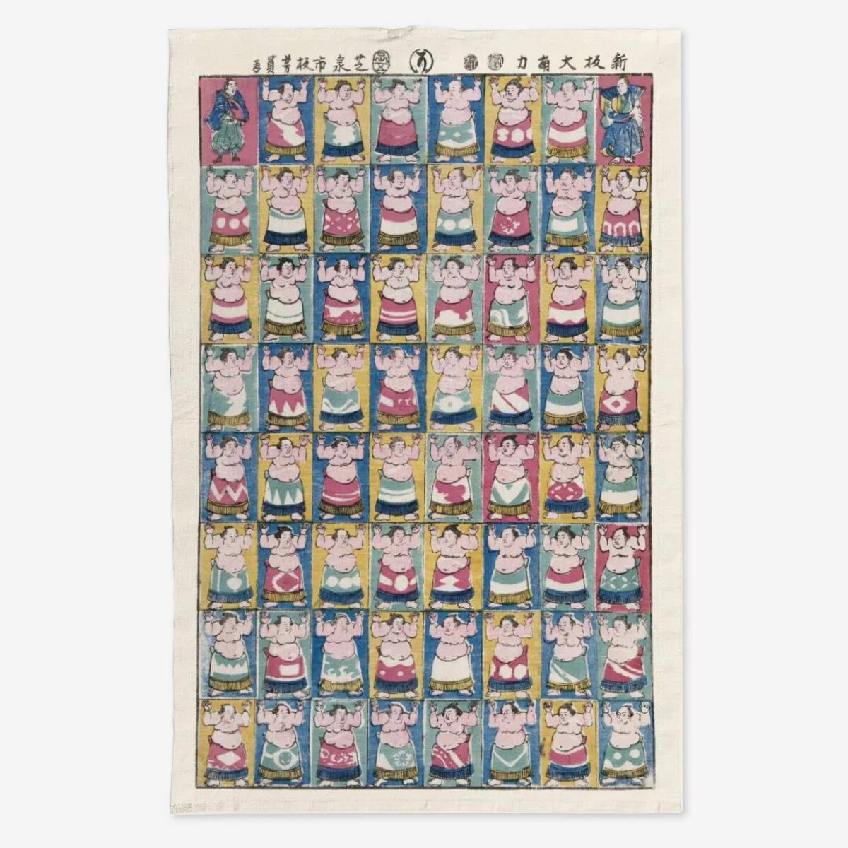 Lniany ręcznik kuchenny - Zawodnicy sumo - Ukiyo-e