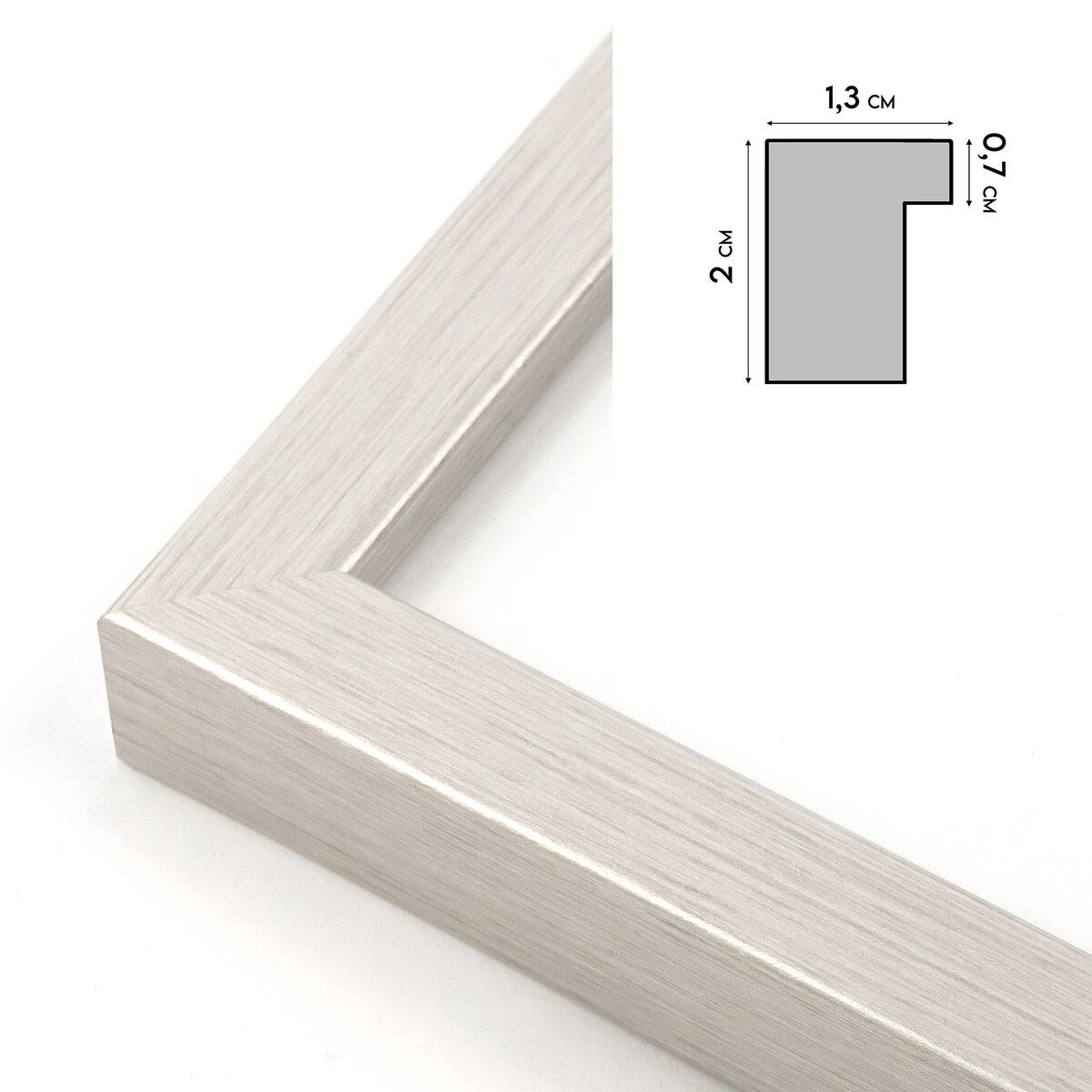 Srebrna ramka na zdjęcia 13x18 cm rama MDF ramki do zdjęć 18x13 cm FRAMAI®