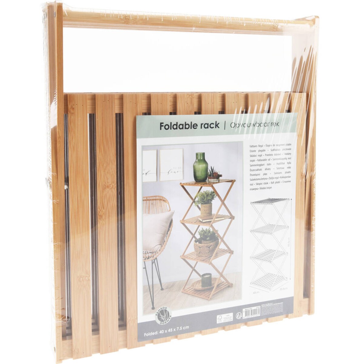 Regał bambusowy do łazienki, 4 poziomy, 40 x 45 x 75 cm