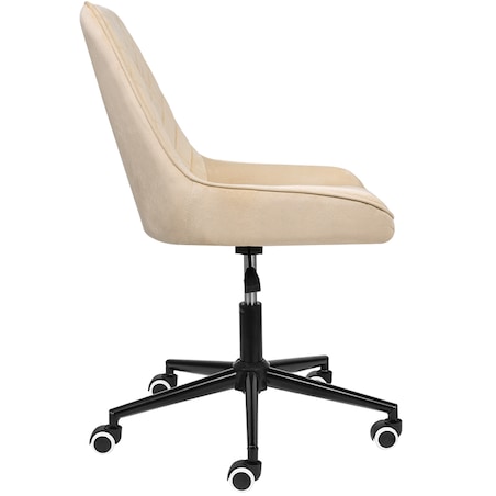 Fotel biurowy krzesło obrotowe regulowane beżowe do biurka