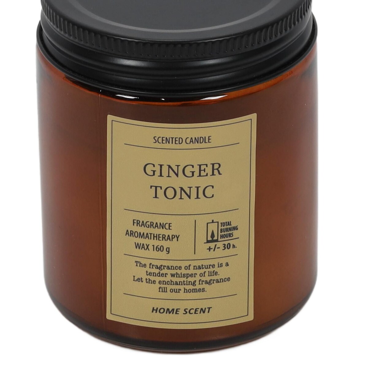 Świeczka zapachowa HOME SCENT, 30 h palenia