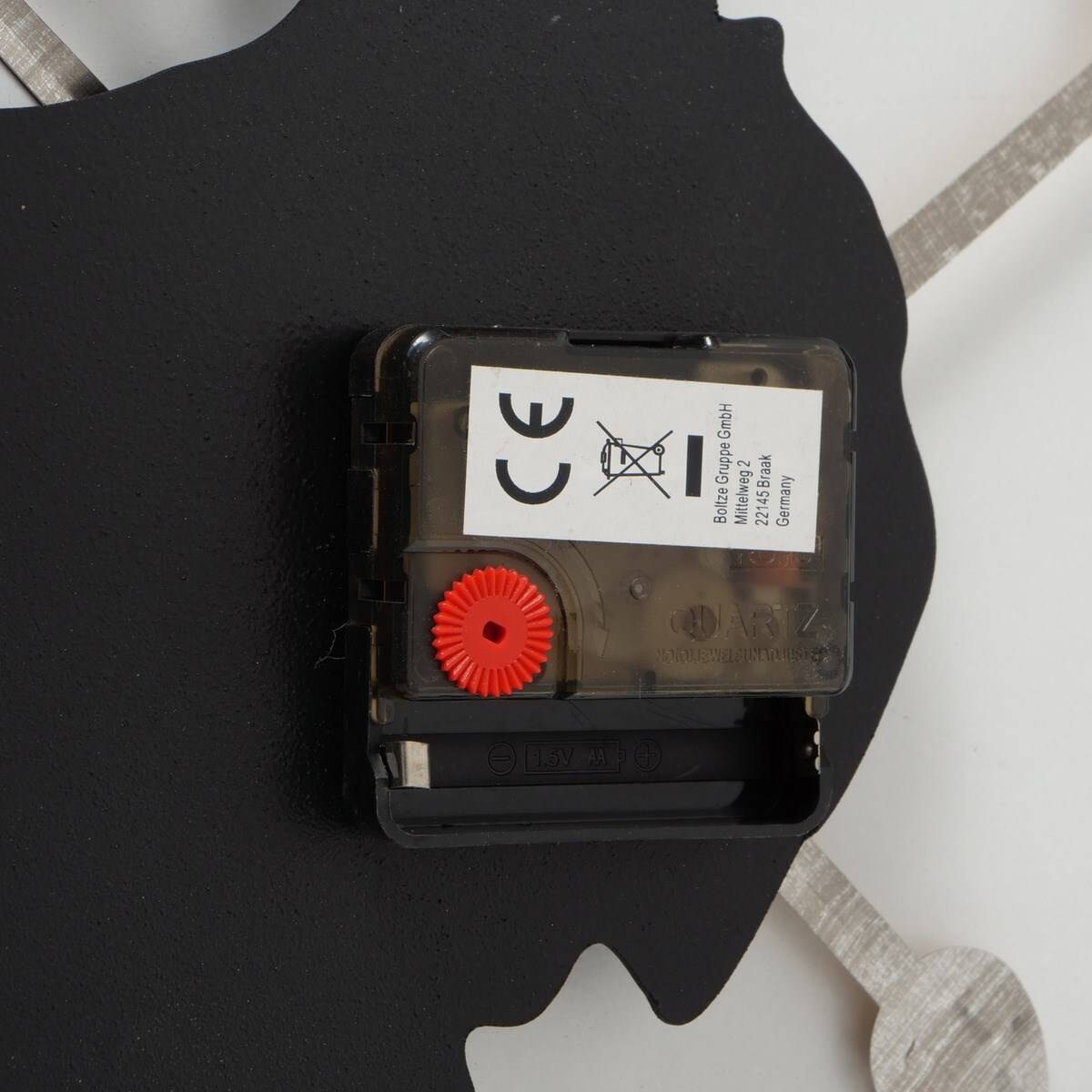 Zegar ścienny Union, metalowy ze złotymi wskazówkami