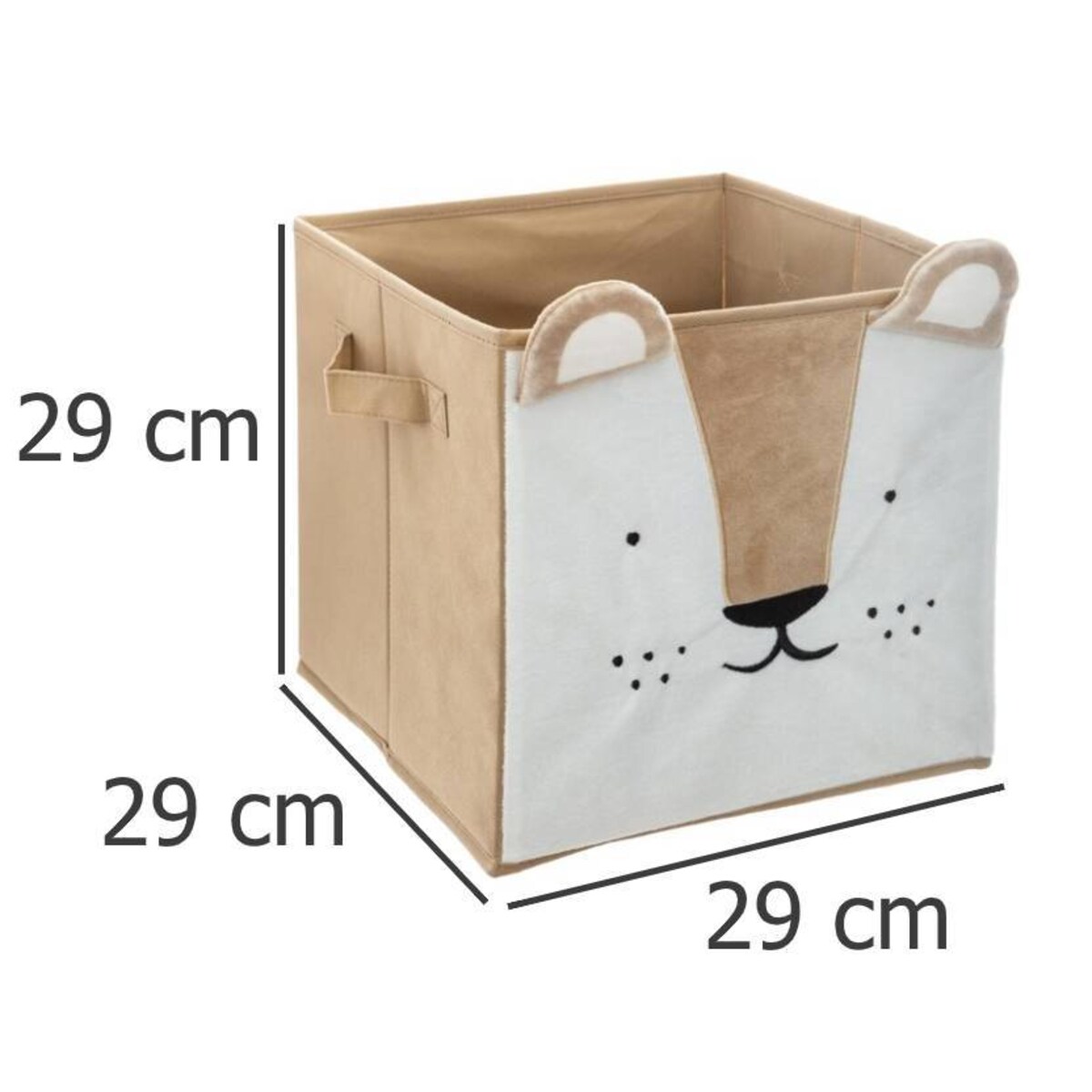 Pojemnik tekstylny ANIMAL, motyw dziecięcy, 29x29x29 cm