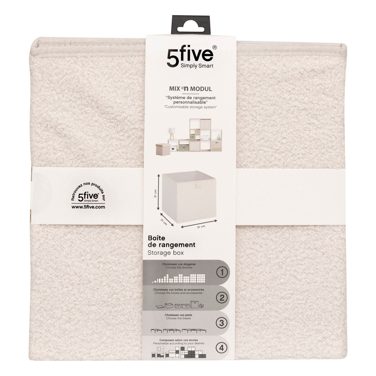 Pojemnik tekstylny MIX N'MODUL, 31 x 31 x 31 cm