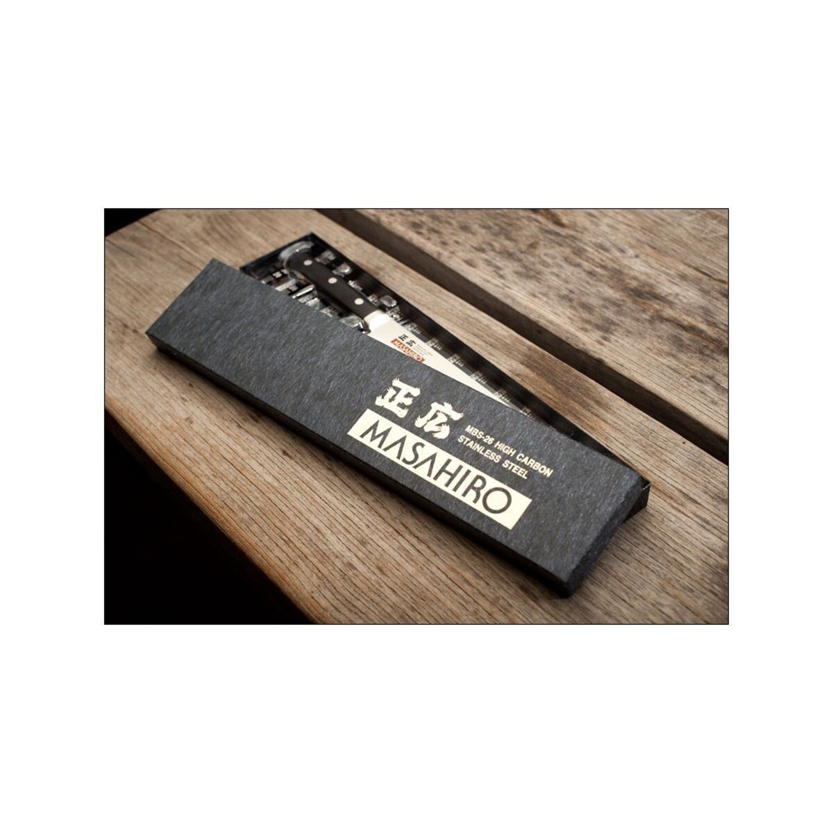 Masahiro nóż Mv-h Chef Dimple 180mm 14980