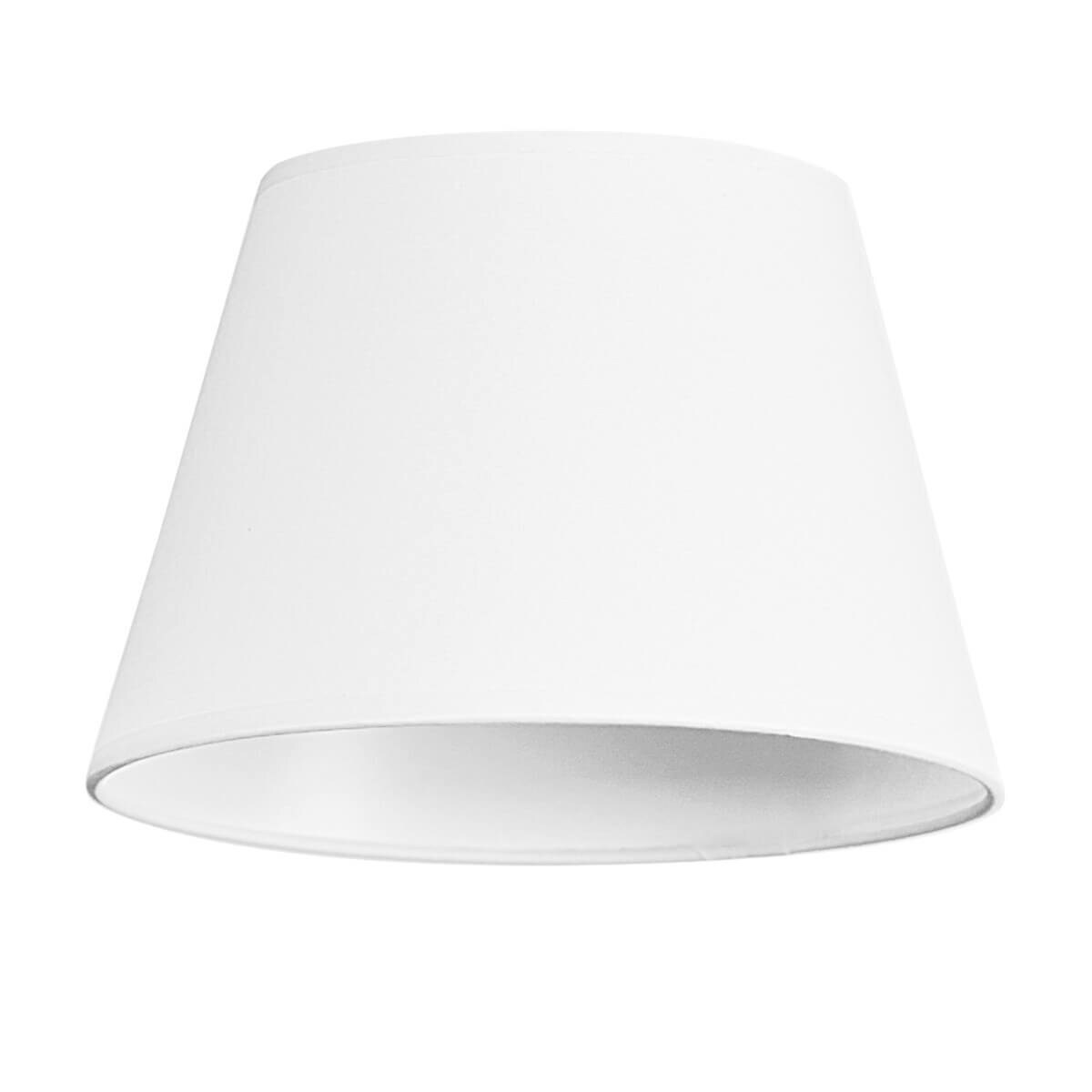 Klosz abażurowy Shade Zf AZ2588 do lampy 30 cm biały, Azzardo