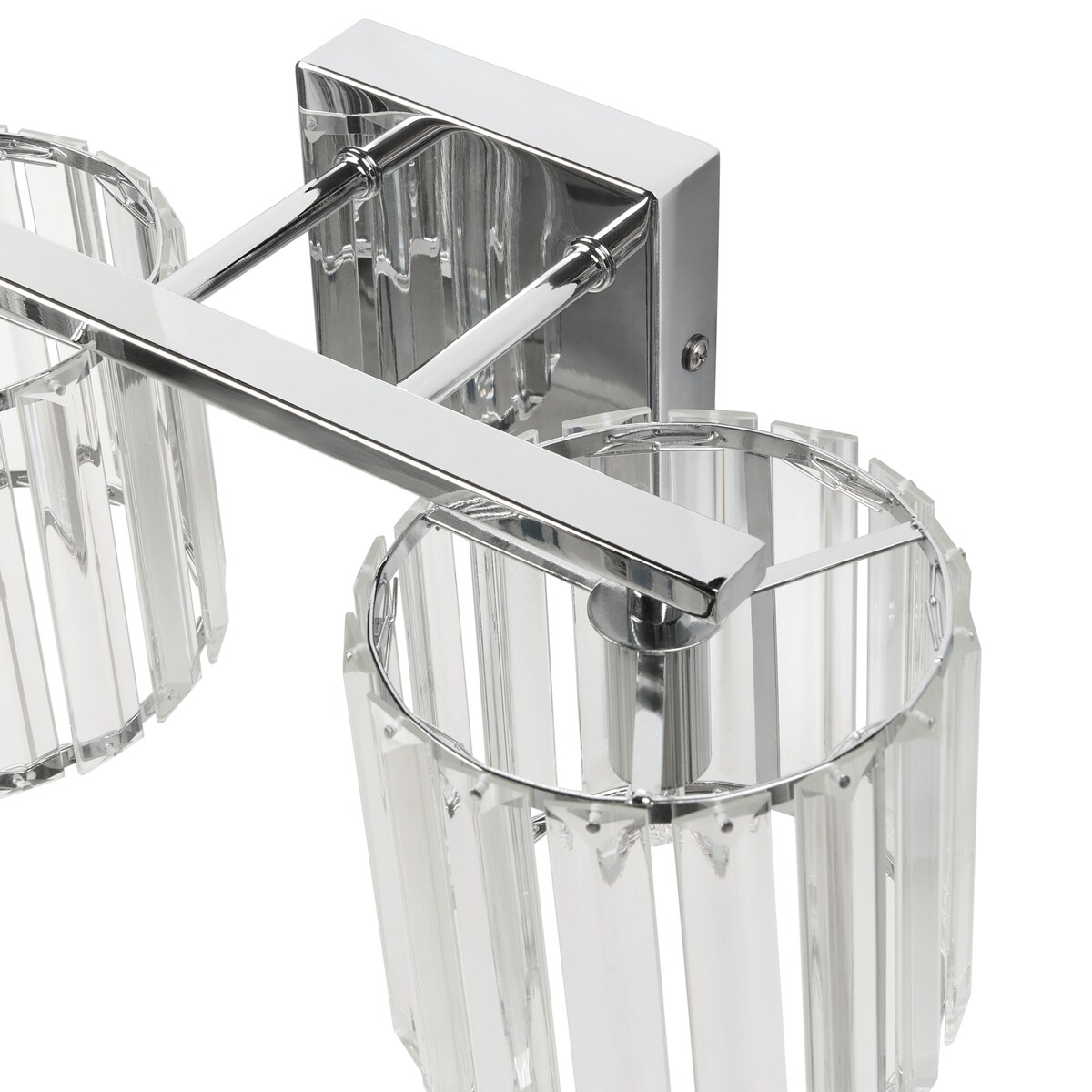 Lampa ścienna LOURIDO Srebrny Metal