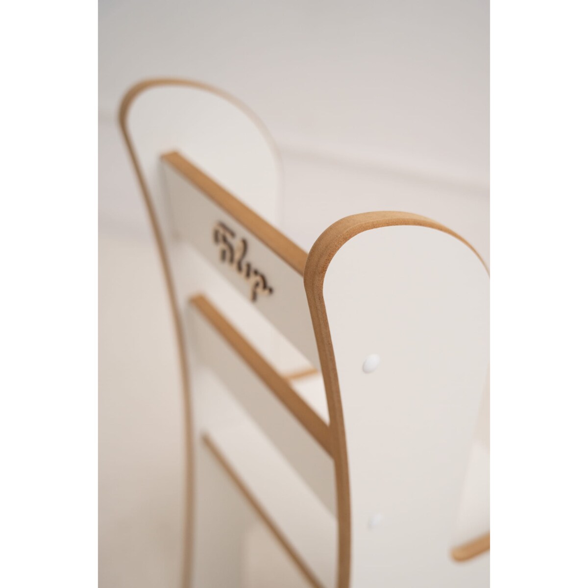 Krzesełko dla dziecka Z IMIENIEM