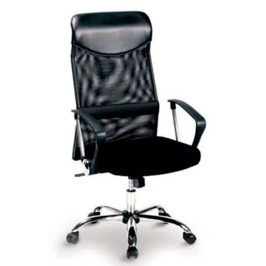Fotel biurowy VIRE czarny