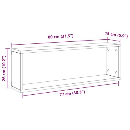 vidaXL Półki ścienne kostki, 2 szt., białe, 80x15x26,5 cm