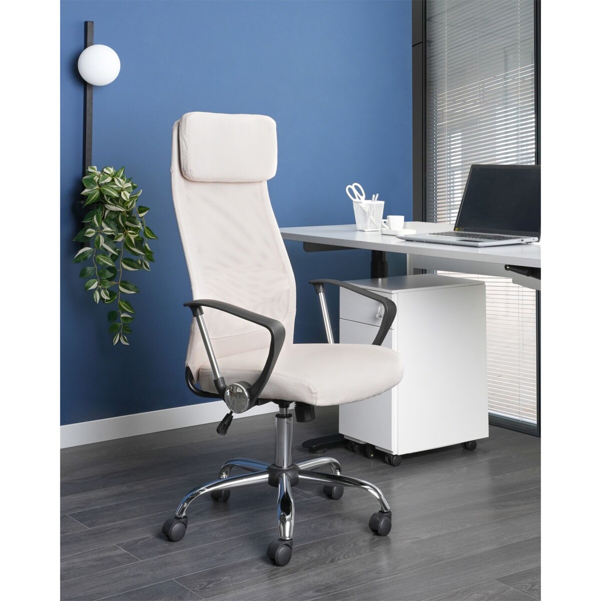 Krzesło biurowe regulowane beżowe PIONEER