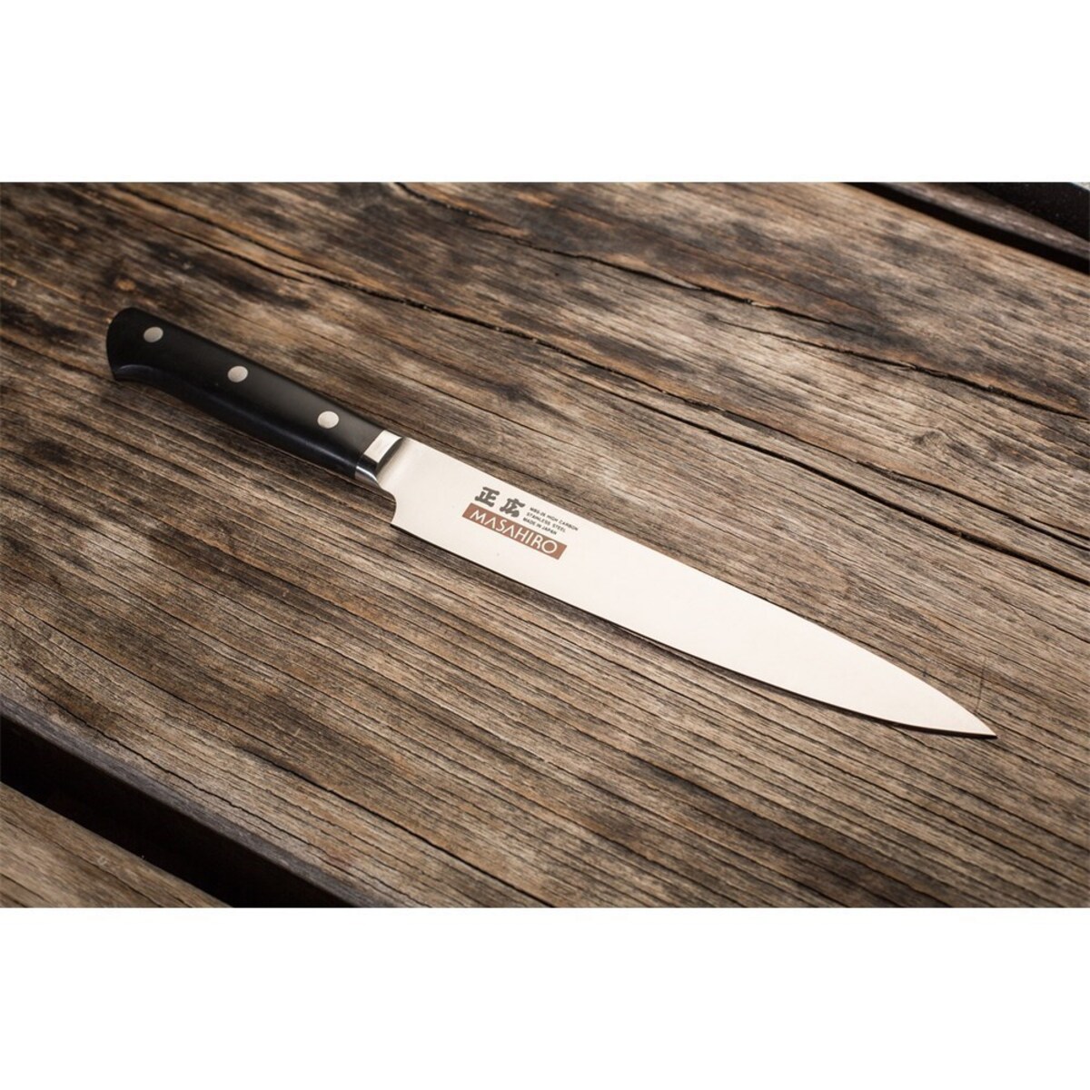 Masahiro nóż Mv-h Carving 200mm 14961