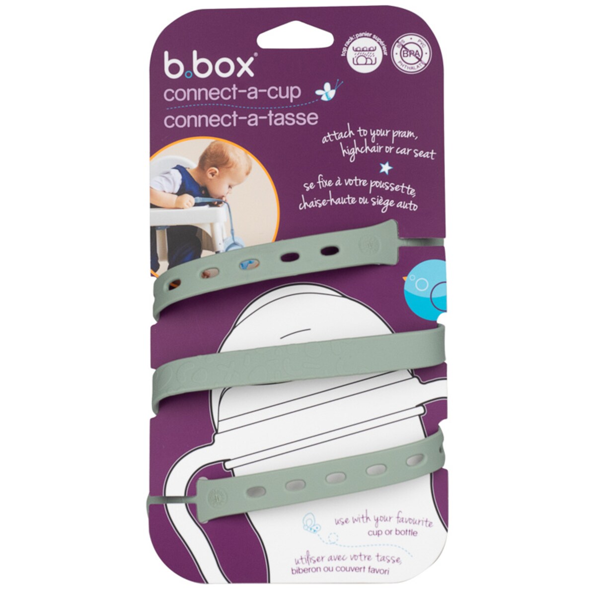 Smycz do bidonu ze słomką 240 ml dla dziecka szałwiowa b.box