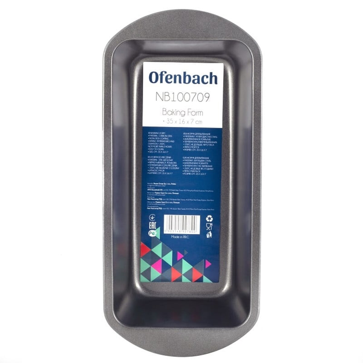 Forma blacha do pieczenia chleba keksówka NON-STICK 35cm OFENBACH