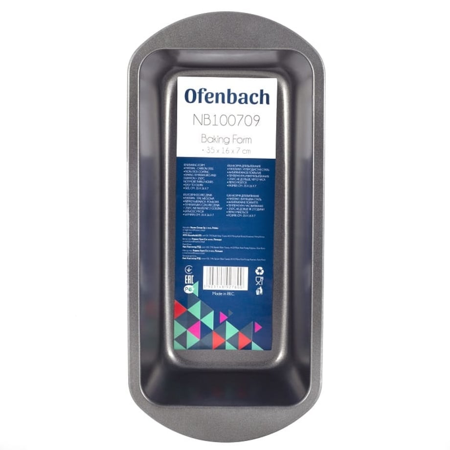 Forma blacha do pieczenia chleba keksówka NON-STICK 35cm OFENBACH