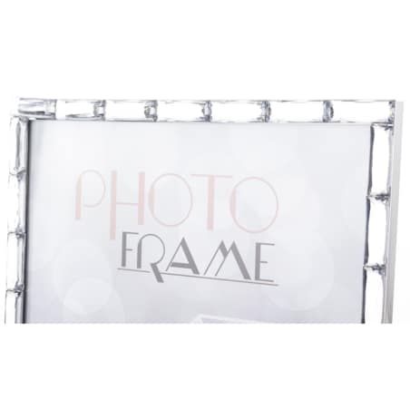 Ramka srebrna na zdjęcie 26x21 cm SULVER