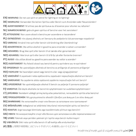 vidaXL Palenisko, 57 cm, stal