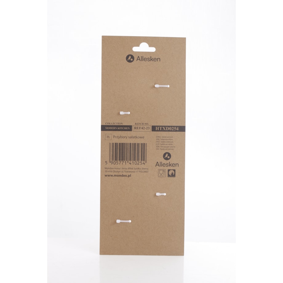 MODERN KITCHEN komplet 2 łyżek sałatkowych 23,8cm złote