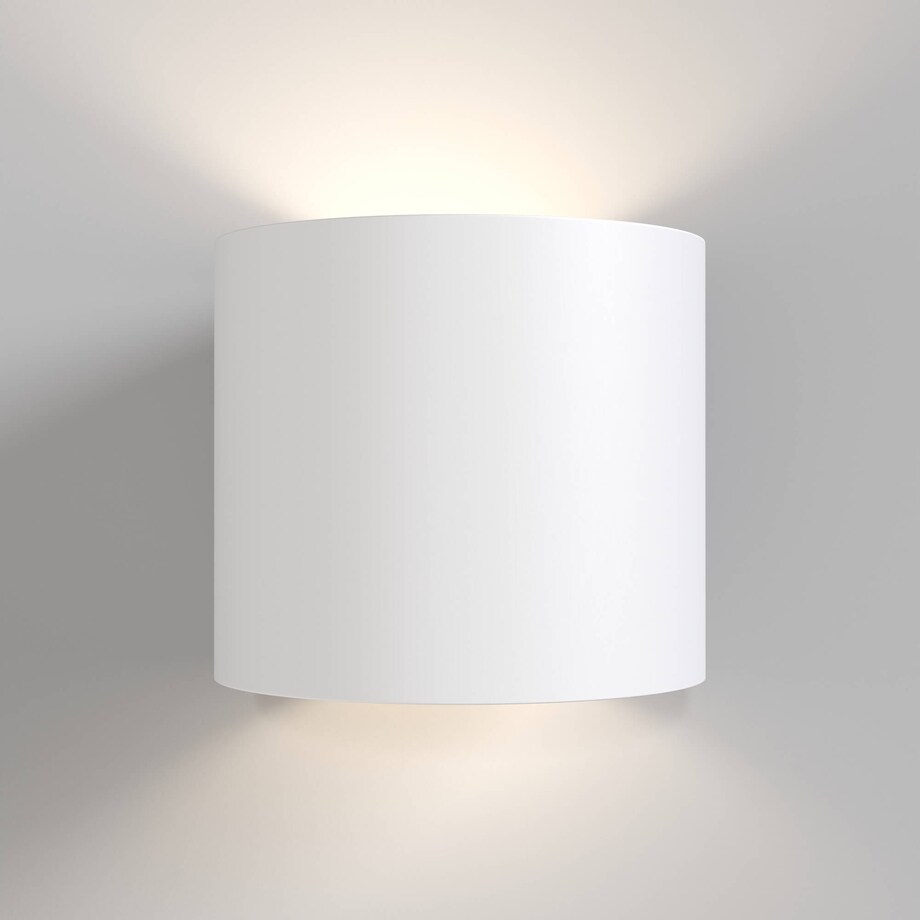 Lampa ścienna z kloszem kinkiet Rond C066WL-01W biały