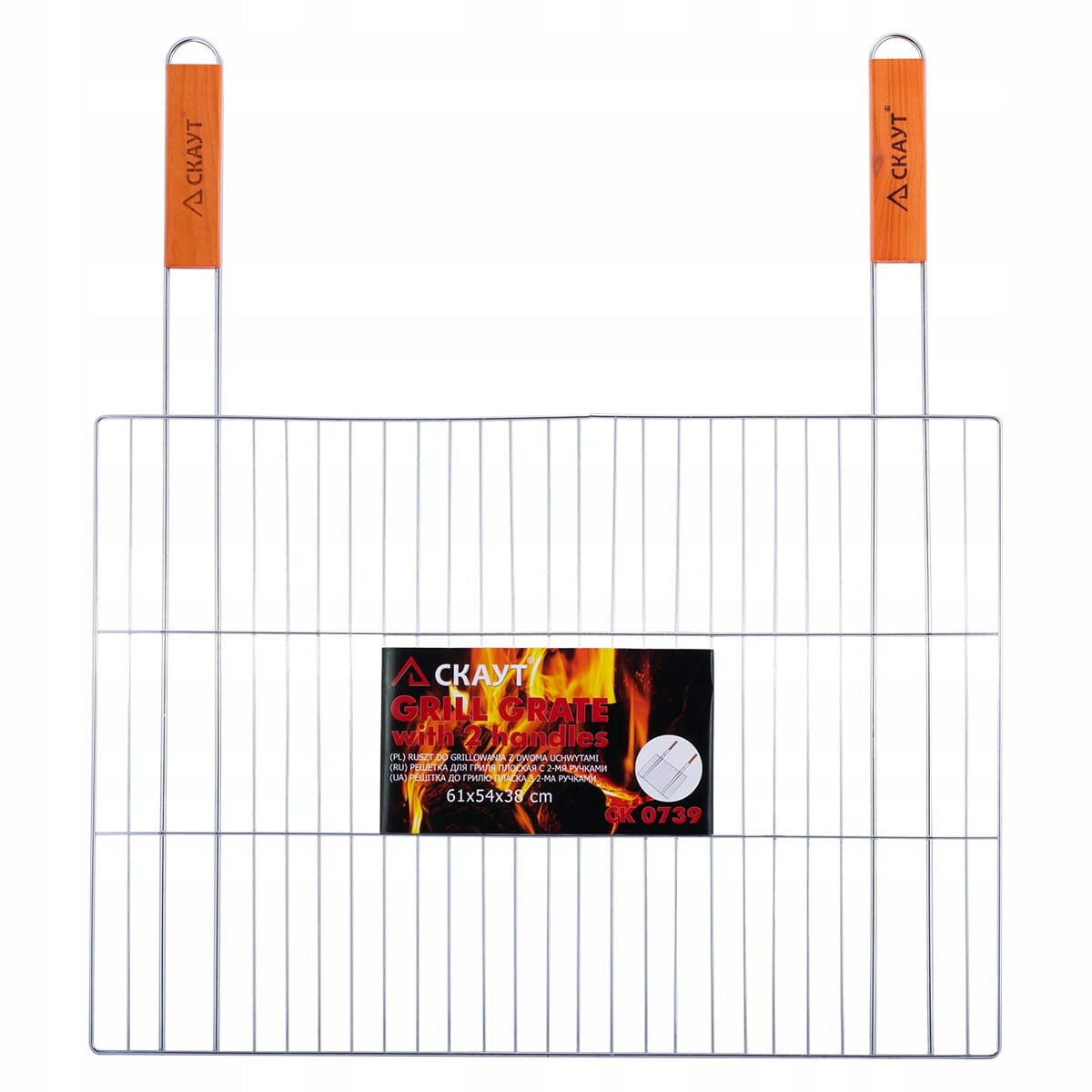 Ruszt do grillowania mięsa ryb warzyw 60cm SKAUT