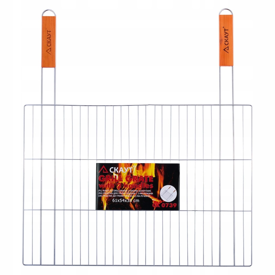 Ruszt do grillowania mięsa ryb warzyw 60cm SKAUT