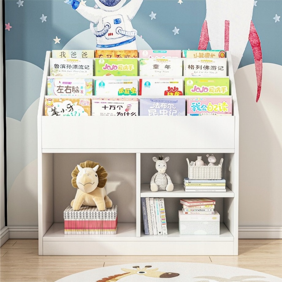 Regał na książki gazety dla dzieci szafka na zabawki stojąca biblioteczka