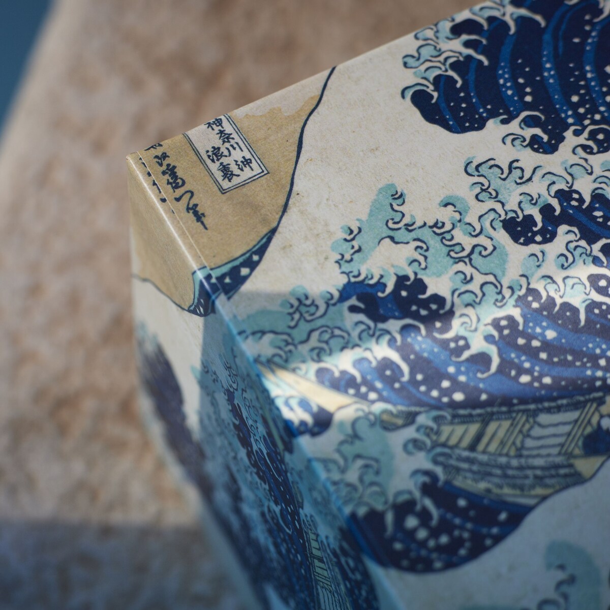 Świeca zapachowa Great Wave 280 g